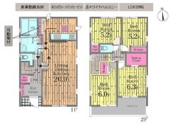 1号棟