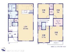 図面と異なる場合は現況を優先